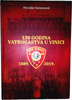 DVD VINICA 1889 2019